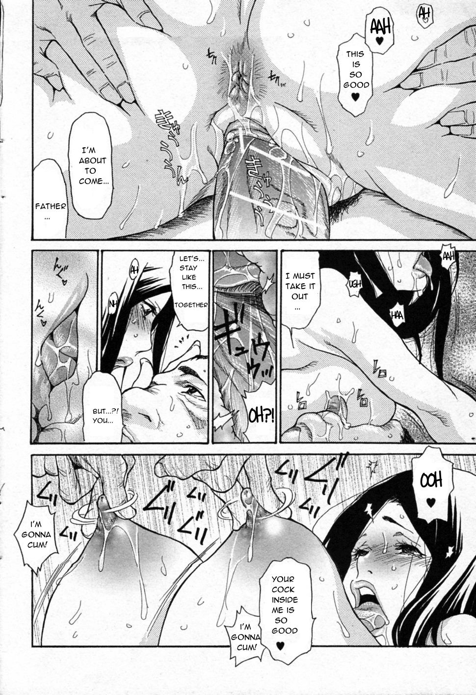 Hentai Manga Comic-The Anal Wife-Read-18
